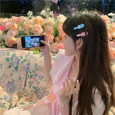 在线爱